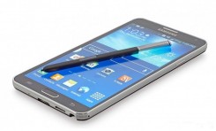 Samsung ma patent na baterie