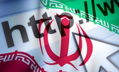 Iran spełnia koszmar Orwella
