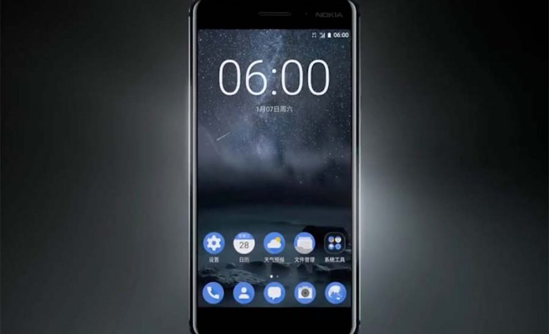 Nokia 6 wkrótce dostępna poza Chinami, w kolorze białym i w wyższej cenie