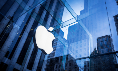 Apple kupuje nowe biura w Seattle, by móc skupić się na sztucznej inteligencji i samouczeniu się maszyn