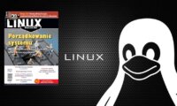 Co nowego w Linux Magazine we wrześniu? LinuxMagazine09-2025